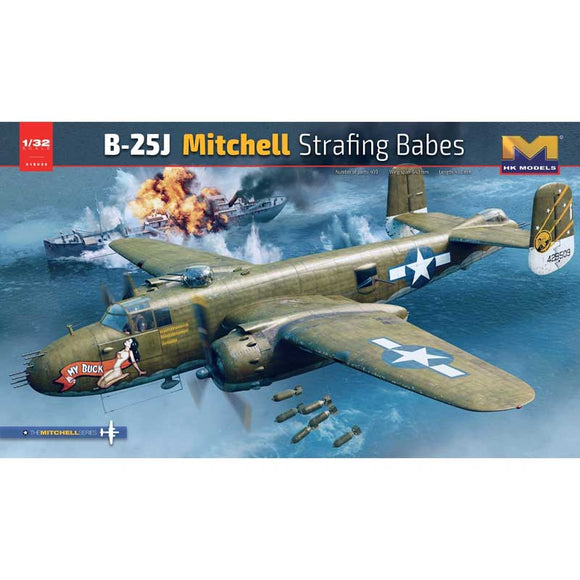 HK MODELS 01E036 B-25J MITCHELL STRAFING BABES  1:32 SCALE