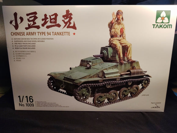 TAKOM 1009 CHINESE ARMY TYPE 94 TANKETTE 1/35 SCALE