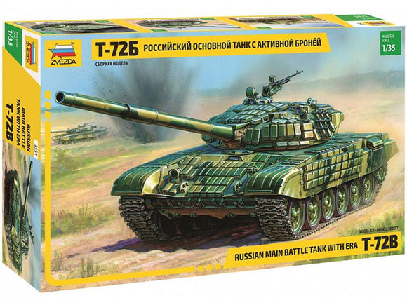 ZVEZDA  3551 RUSSIAN MAIN BATTLE TANK T-72B  1/35 SCALE