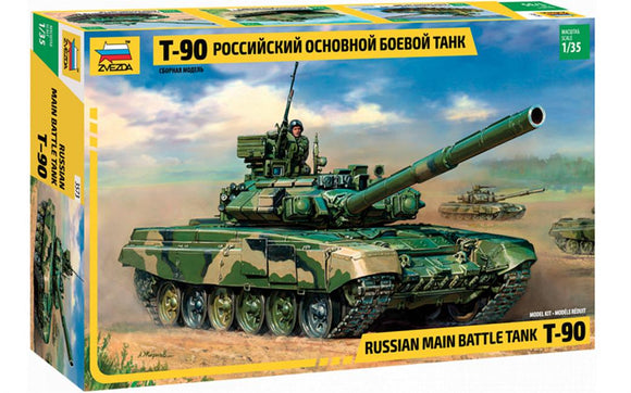ZVEZDA  3573 RUSSIAN MAIN BATTLE TANK T-90  1/35 SCALE