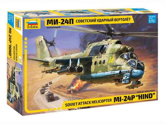 ZVEZDA 7315  SOVIET ATTACK HELICOPTER MI-24P HIND  1/72 SCALE