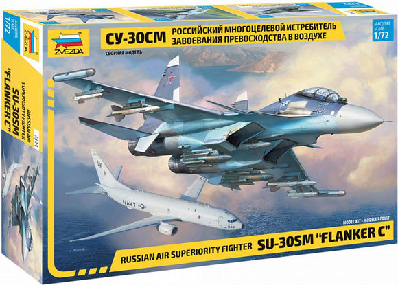 ZVEZDA 7314  RUSSIAN AIR SUPERIORITY FIGHTER SU-30SM FLANKER C  1/72 SCALE