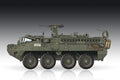 TRUMPETER 07423 M1130 Stryker Command Vehicle 1/72nd scale