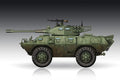 TRUMPETER 07443 LAV-150 commando AFV Cockerill 90mm gun  1/72 SCALE (Copy)
