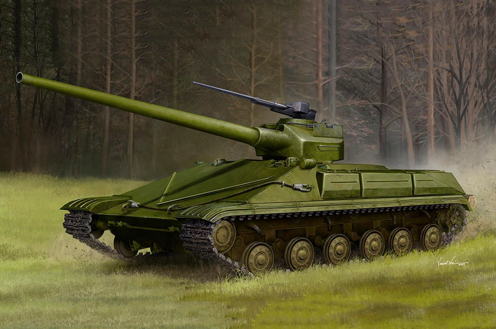 TRUMPETER 09580 OBJECT 450 MEDIUM TANK 1/35TH SCALE