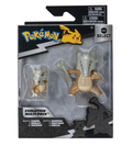 POKEMON PKW2774 CUBONE & MAROWAK EVOLUTION MULTI PACK