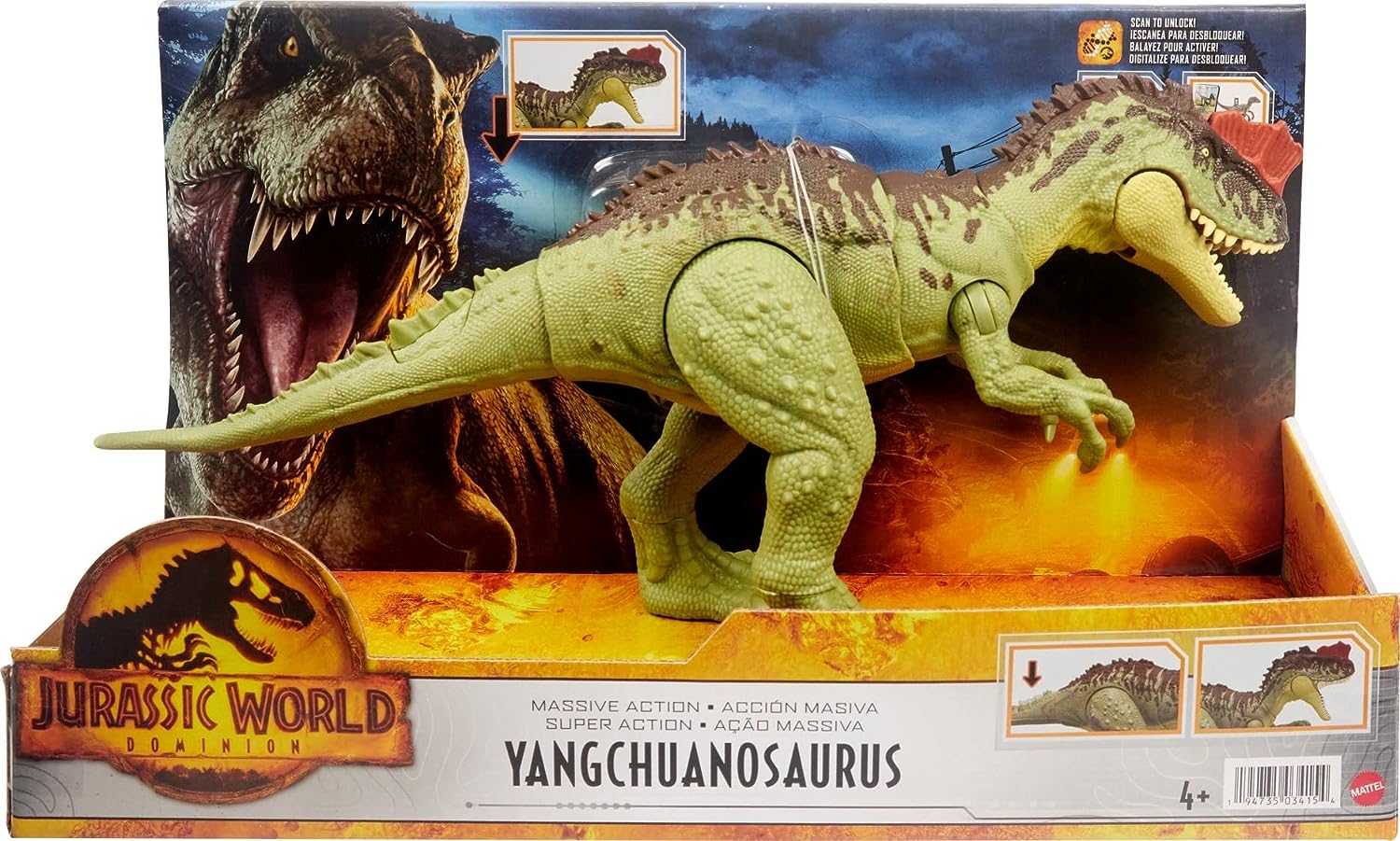 JURASSIC WORLD HDX47 MASSIVE ACTION YANCHUANOSAURUS OR QUETZALCOATUS (ONE SUPPLIED AT RANDOM)