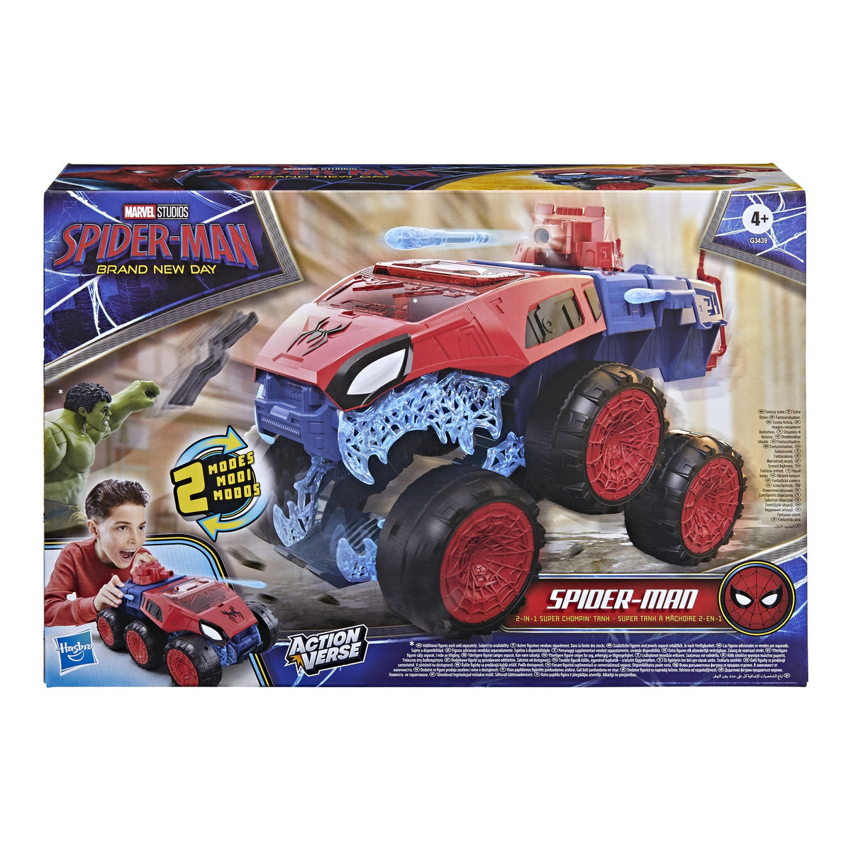 MARVEL SPIDERMAN G3439 SPIDER-MAN 2 IN 1 SUPER CHOMPIN' TANK BRAND NEW DAY