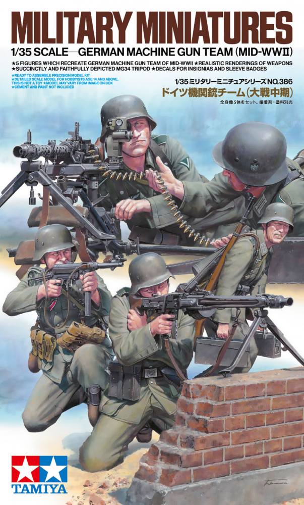 TAMIYA 35386 GERMAN MACHINE GUN TEAM MID WWII  1/35 SCALE