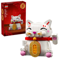 LEGO 40813 THE LUCKY CAT