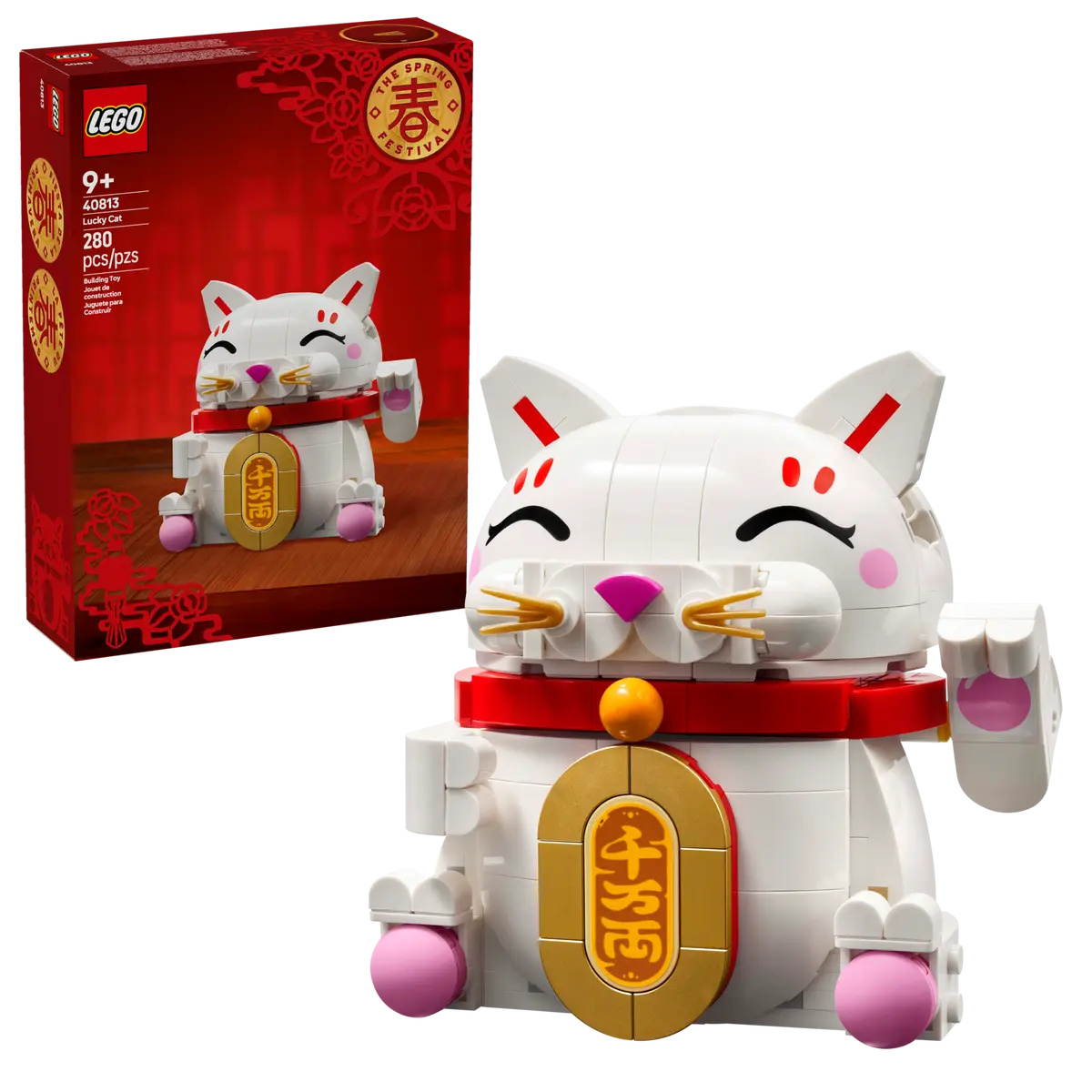 LEGO 40813 THE LUCKY CAT