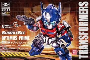 TRUPETER 09700 Transformers TF-6 Optimus Prime Micro Operation MO-1