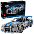 LEGO 42210 TECHNIC 2 FAST 2 FURIOUS NISSAN SKYLINE GTR