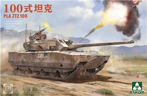 TAKOM 2222 Chinese Army ZTZ-100 Main Battle Tank  1/35 SCALE