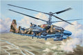 TRUMPETER  05119  Russian Kamov Ka-52 Alligator Hokum-B Scout-Attack Helicopter  1/35 SCALE