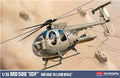 ACADEMY 12136  Israeli MD 500 Defender Light Attack Helicopter  1/35 SCALE