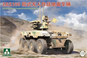 TAKOM  2225  Chinese ZRZ100 Unmanned Combat Ground Vehicle (UGCV)  1/35 SCALE