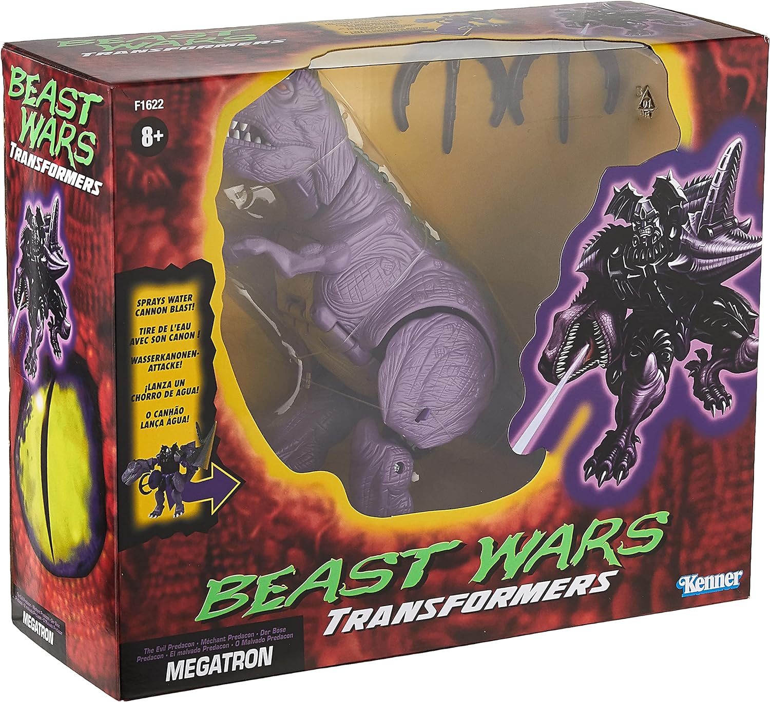 TRANSFORMERS BEAST WARS F1622 THE EVIL PREDACON MEGATRON