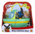 GOLDEN BEAR 3581 BINGS WIND UP BATHTIME BOAT