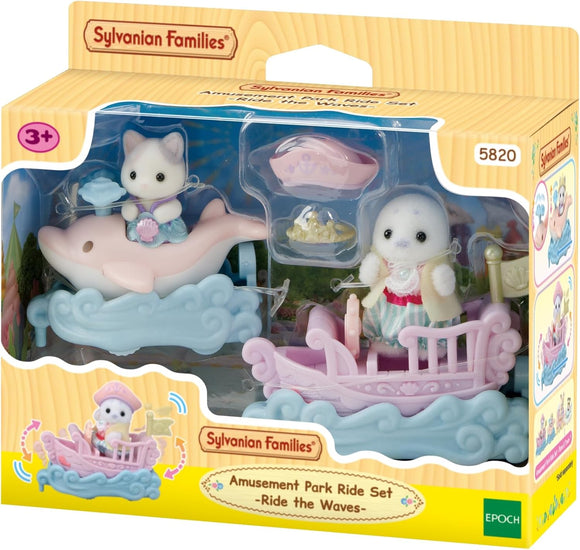 SYLVANIAN 5820 AMUSEMENT PARK RIDE SET RIDE THE WAVES