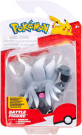 POKEMON PKW4061 DIGLETT+BULBASAUR BATTLE FIGURE