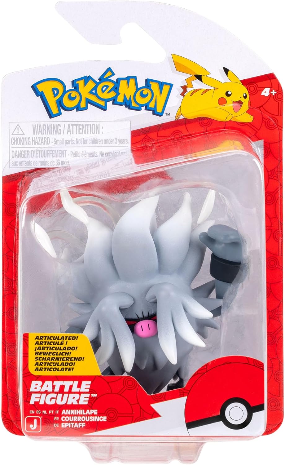 POKEMON PKW4061 DIGLETT+BULBASAUR BATTLE FIGURE