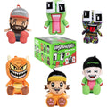 UNSPEAKABLE 5020 MYSTERY PLUSH SERIES 2 (RANDOM BLIND BOX ONE SUPPLIED)