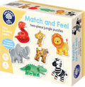 ORCHARD TOYS 133 MATCH AND FEEL JUNGLE TWO PIECE PUZZLES