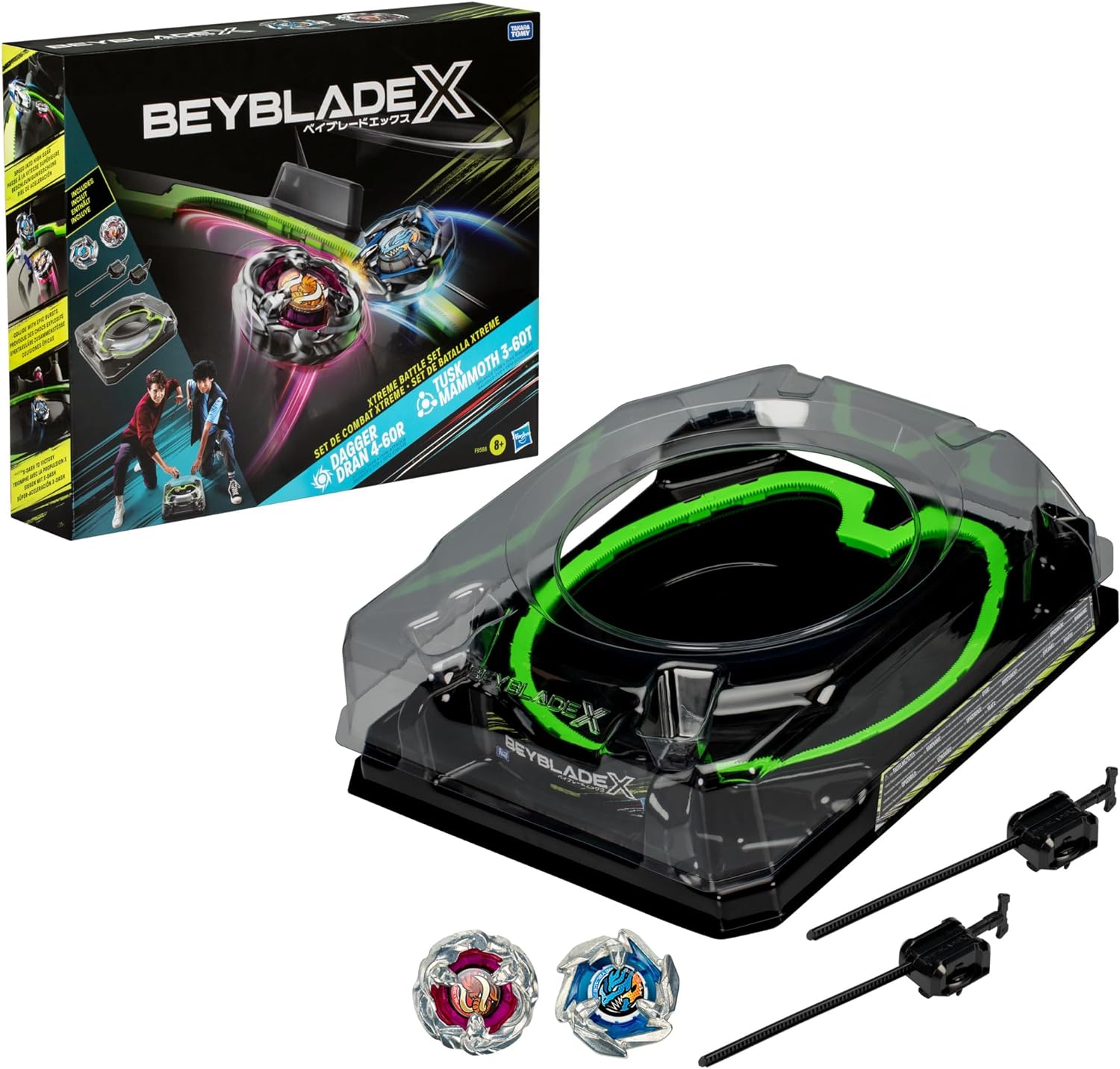 BEYBLADE X XTREME BATTLE SET