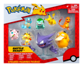 POKEMON 97769 BATTLE FIGURE MULTIPACK