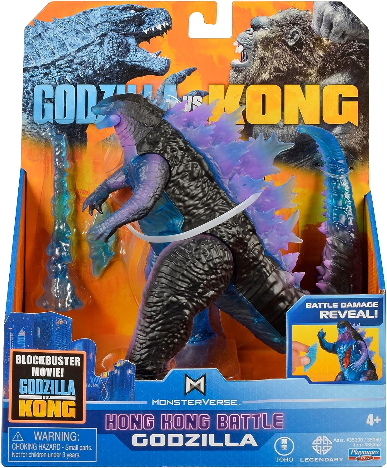 MONSTERVERSE 35353 GODZILLA VS KONG HONG KONG BATTLE GODZILLA