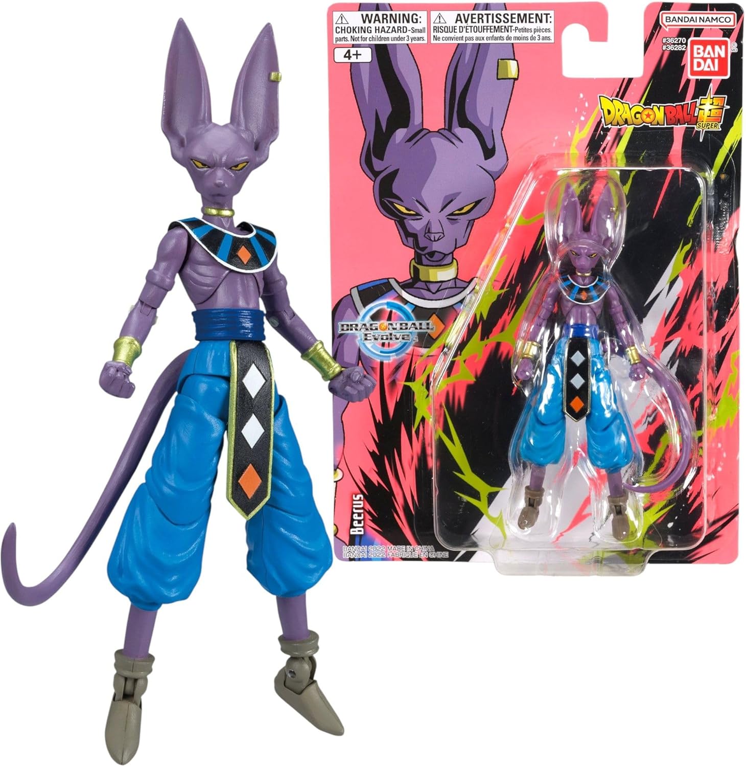 DRAGON BALL 36282 EVOLVE BEERUS