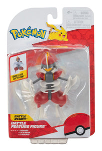 POKEMON PKW3421 BISHARP EPIC BATTLE FIGURE