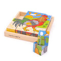 BIGJIGS BJ798 WOODEN CUBE PUZZLE FARM ANIMALS
