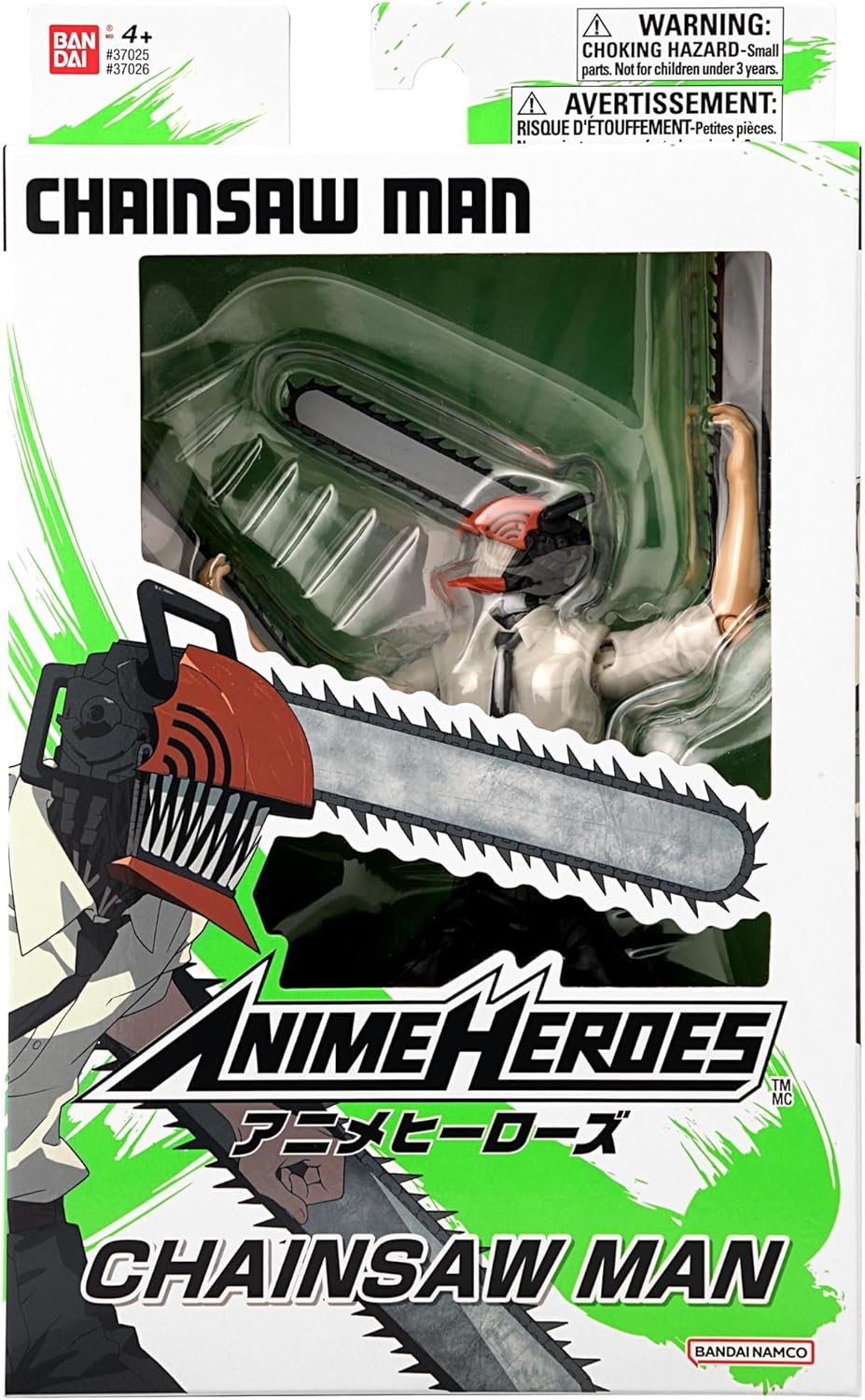 BANDAI 37026 CHAINSAW MAN ANIME HEROES FIGURE