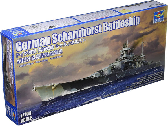 TRUMPETER 06737 GERMAN SCHARNHORST BATTLESHIP 1/700 SCALE