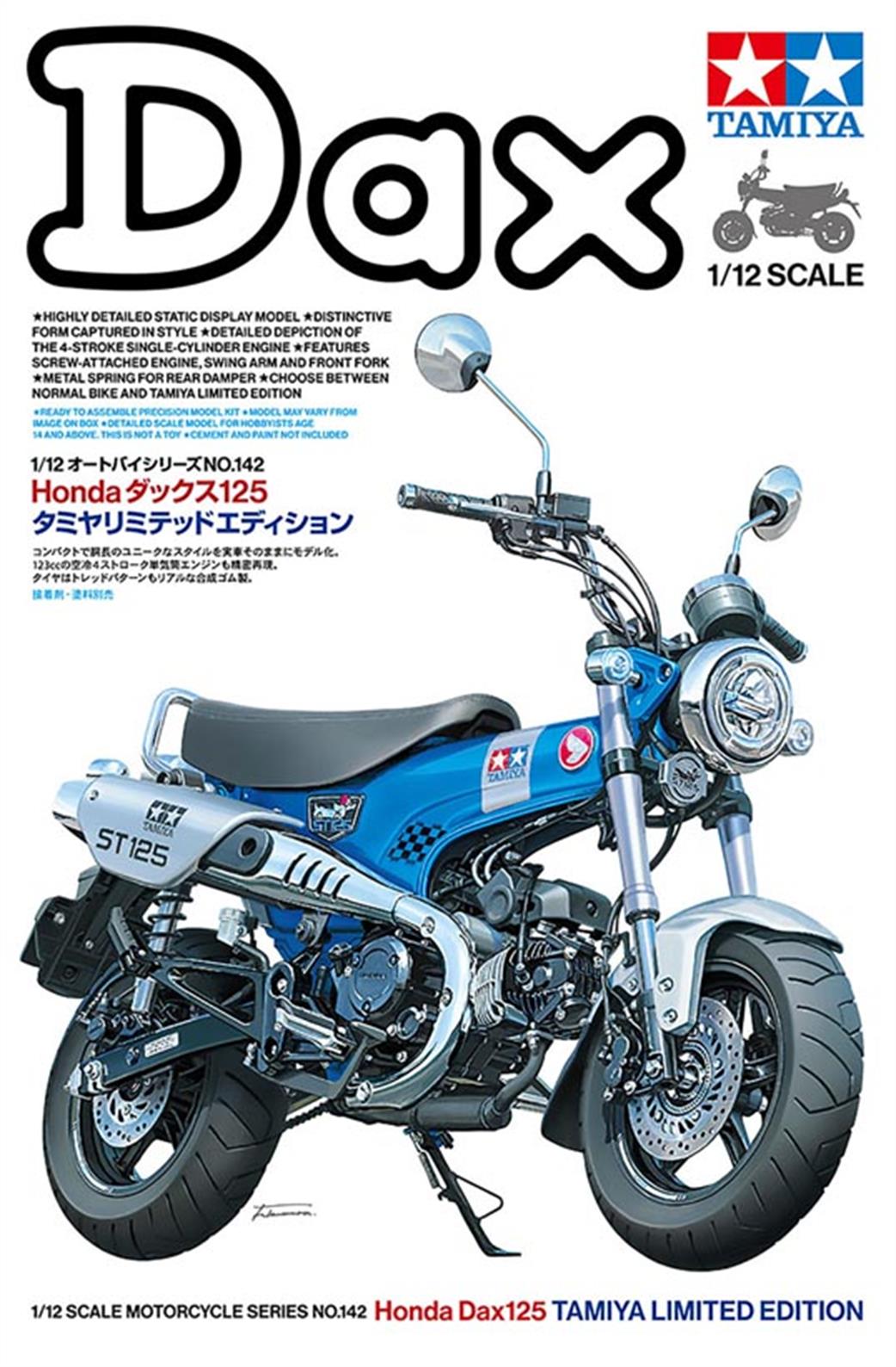 TAMIYA 14142 HONDA DAX 125 1/12 SCALE