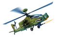 AIRFIX J6004 QUICKBUILD Apache