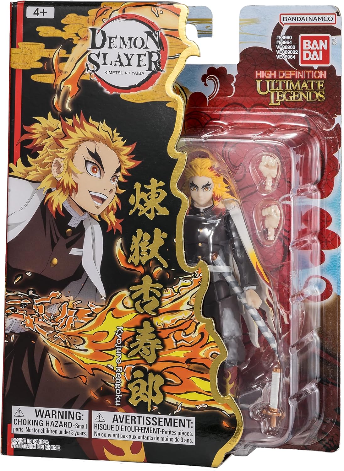 DEMON SLAYER 88964 KYOJURO RENGOKU ULTIMATE LEGENDS FIGURE – Youngsters ...