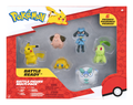 POKEMON PKW4099 BATTLE FIGURE MULTIPACK