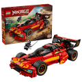 LEGO 71867 NINJAGO X-1 NINJA CHARGER 15TH ANNIVERSARY