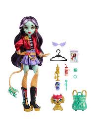 MONSTER HIGH HYV58 JINAFIRE LONG DOLL