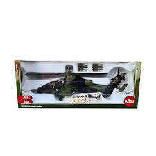 SIKU 8318 HELICOPTER GUNSHIP 1:50 SCALE