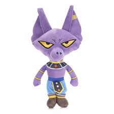 DRAGON BALL BEERUS 12 INCH PLUSH