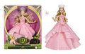 WICKED DELUXE GLINDA ARDUENNA FASHION DOLL