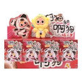 BABY THREE CAT AND DOG COLLECTABLE BLIND BOX PLUSH