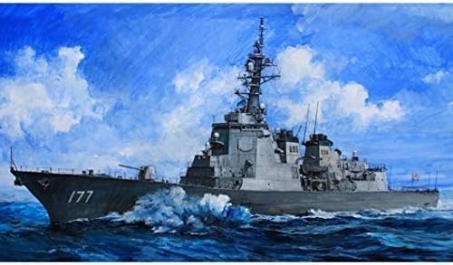 TRUMPETER 04536 JMSDF DDG-177 ATAGO 1/350 SCALE