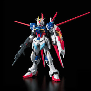 BANDAI SPRITS MK59228 RG 1/144 Force Impulse Gundam