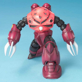 BANDAI SPRITS MK61576 MG 1/100 MSM-07 Z'Gok (Char's Custom)