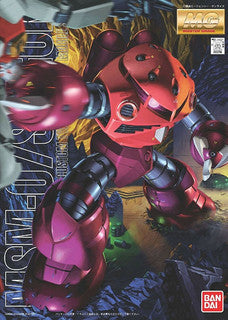 BANDAI SPRITS MK61576 MG 1/100 MSM-07 Z'Gok (Char's Custom)